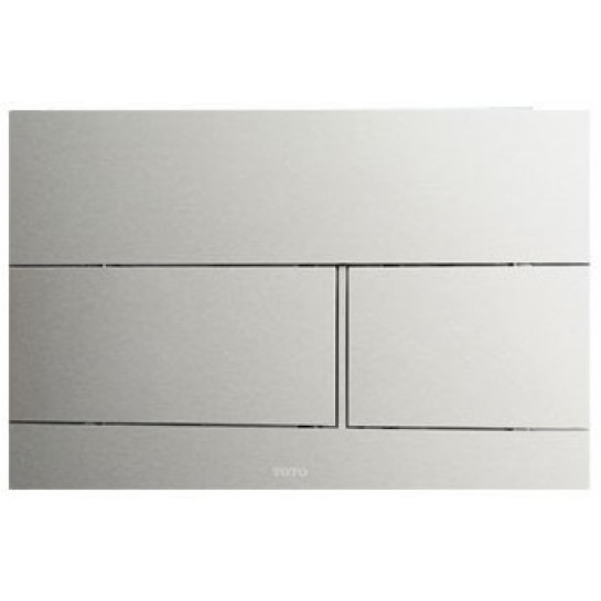 Bồn Cầu American Standard VF-2398S Dòng Winplus Nắp Rửa Cơ