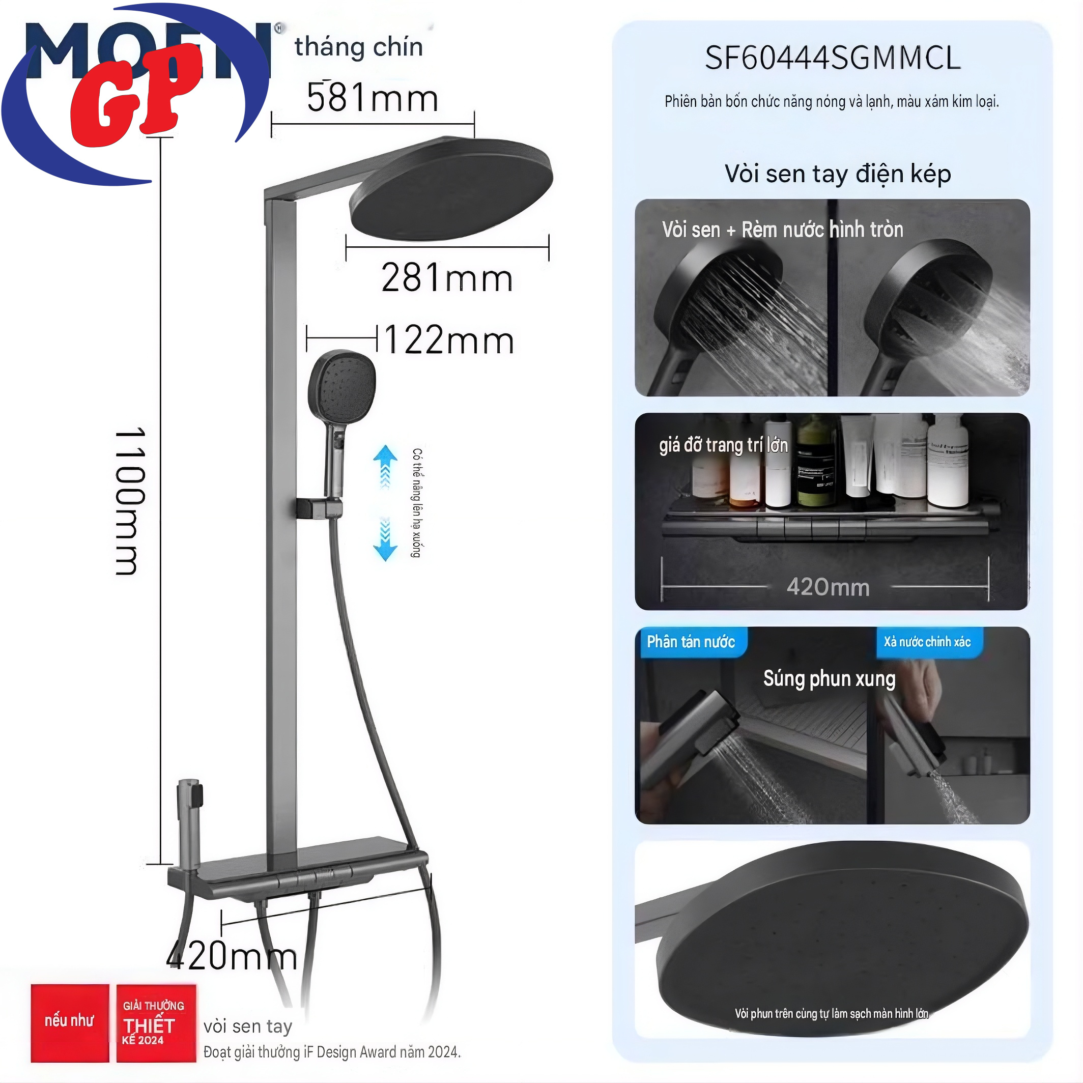 Sen đứng bàn phím nóng lạnh Moen SF60444SGMMCL, 4 phím chức năng